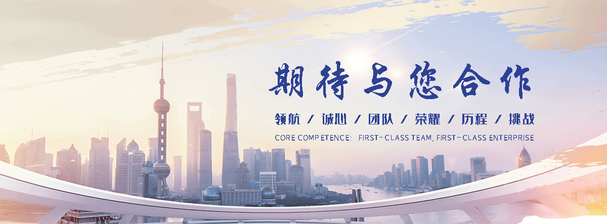 林口私家车托运